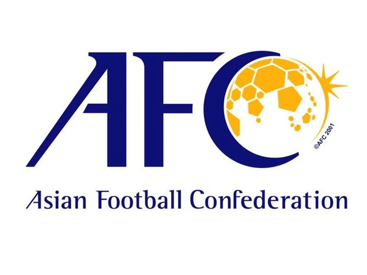 AFC به موفقیت تیم ملی امید ایران واکنش نشان داد