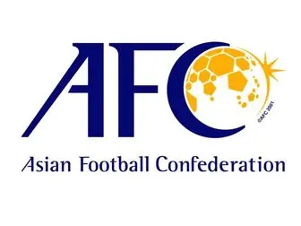 AFC به موفقیت تیم ملی امید ایران واکنش نشان داد