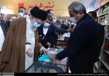 بازدید رهبر انقلاب از نمایشگاه کتاب تهران/گزارش تصویری