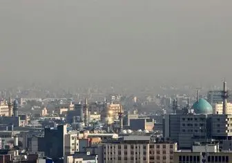 میزان آلودگی هوای مشهد ۳۰ آذر ۱۴۰۲