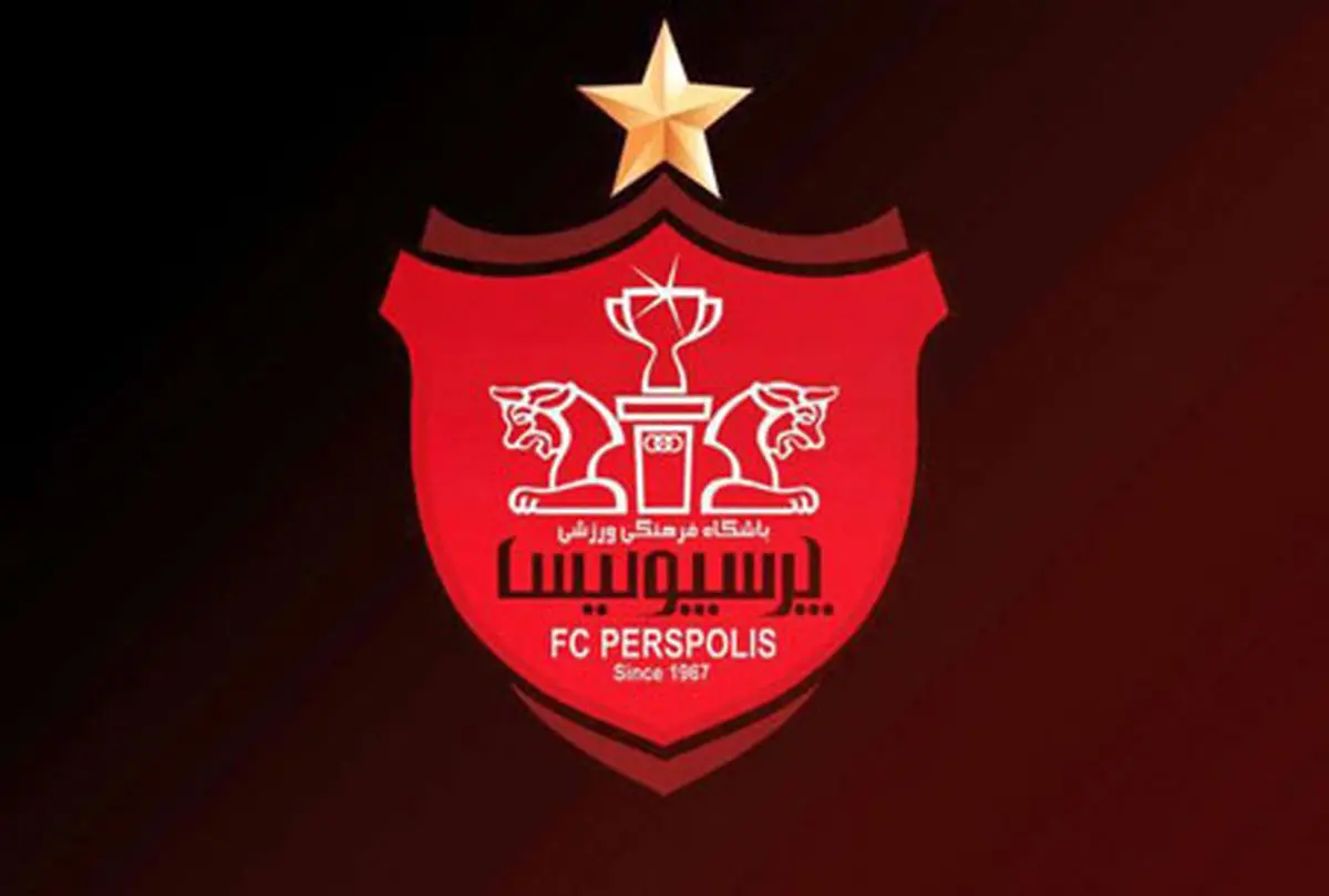 ورود سازمان بازرسی به قراردادهای پرسپولیس