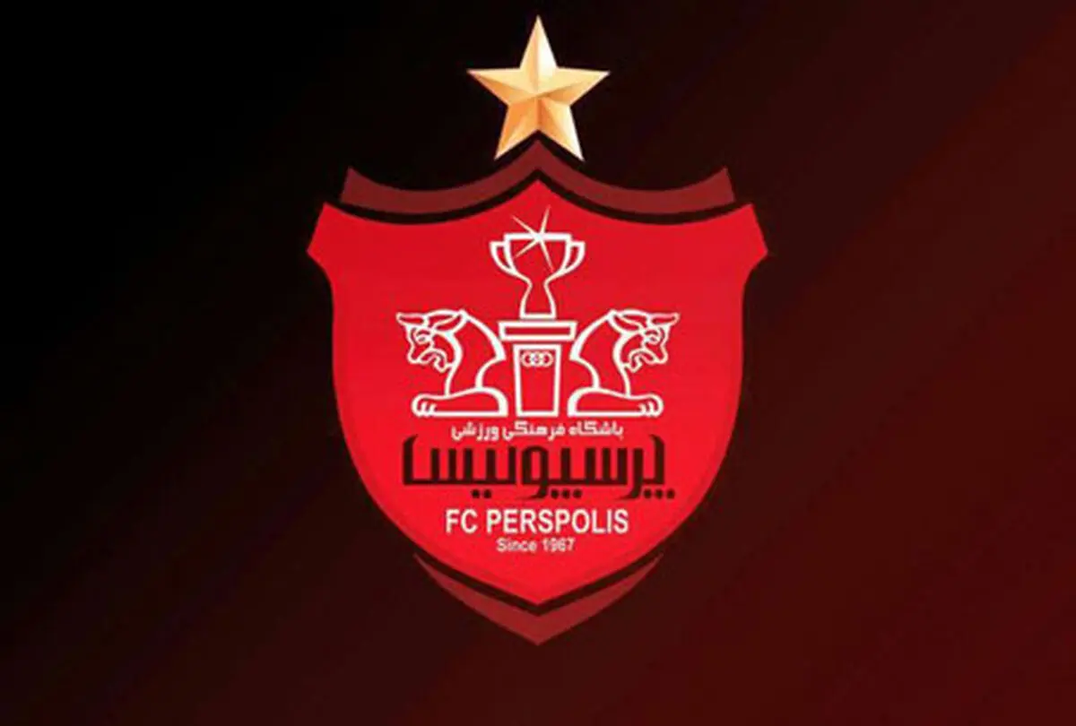 کاپیتان اسبق پرسپولیس روی جلد مجله آلمانی/عکس