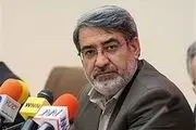 پیام تسلیت وزیر کشور در پی شهادت سید نورخدا موسوی