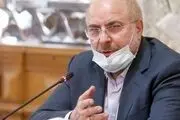 واکنش قالیباف به یارانه 100 هزار تومانی دولت+ فیلم