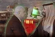 نقش ریاض در بحران‌سازی علیه حزب‌‌الله
