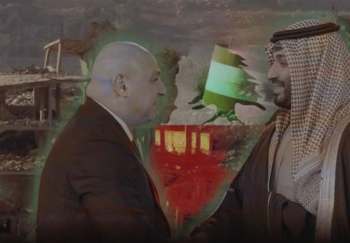 نقش ریاض در بحران‌سازی علیه حزب‌‌الله