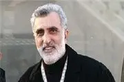 نارنجی پوشان فرکی از بحران خارج می شوند؟