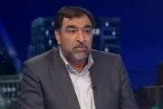 نامه رئیس دیوان محاسبات به 