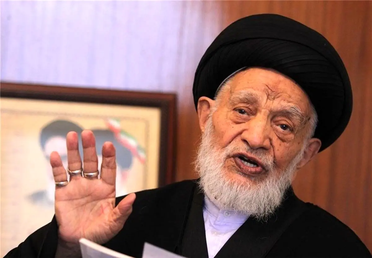 آیتالله سید ابراهیم سید حاتمی دار فانی را وداع گفت