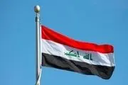 بسته بودن حریم هوایی عراق تمدید شد