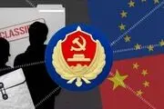 «چین‌هراسی» با ادعای گسترش نفوذ پکن در اروپا