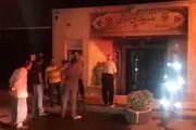 جزئیات جدید از آتش سوزی بخشی از خانه بیداری اسلامی به دست عوامل ناشناس