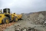 خانواده‌های چند فرزندی می‌توانند زمین رایگان بگیرند؟