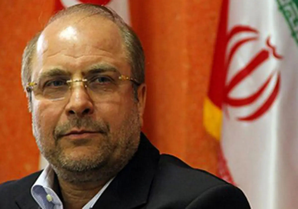 تهران باید شهری مدرن و عاری از فقر باشد