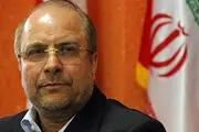 تهران باید شهری مدرن و عاری از فقر باشد