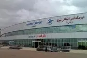 از سرگیری پروازهای مسیر استانبول- تبریز