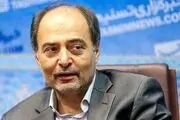 مدیرعامل صندوق بازنشستگی کشوری استعفا کرد