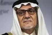 ترکی الفیصل از سرکرده منافقین به عنوان «درگذشته» یاد کرد