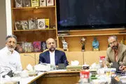 جلسه مشترک مدیران سازمان سینمایی و حوزه هنری