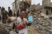  ۱۹۵ غیر نظامی در عرض سه ماه در یمن کشته شده‌اند