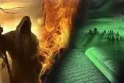 3 گناه نابخشودنی در اسلام