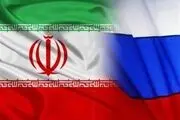 موانع ۷ گانه ایران در تجارت با روس‌ها