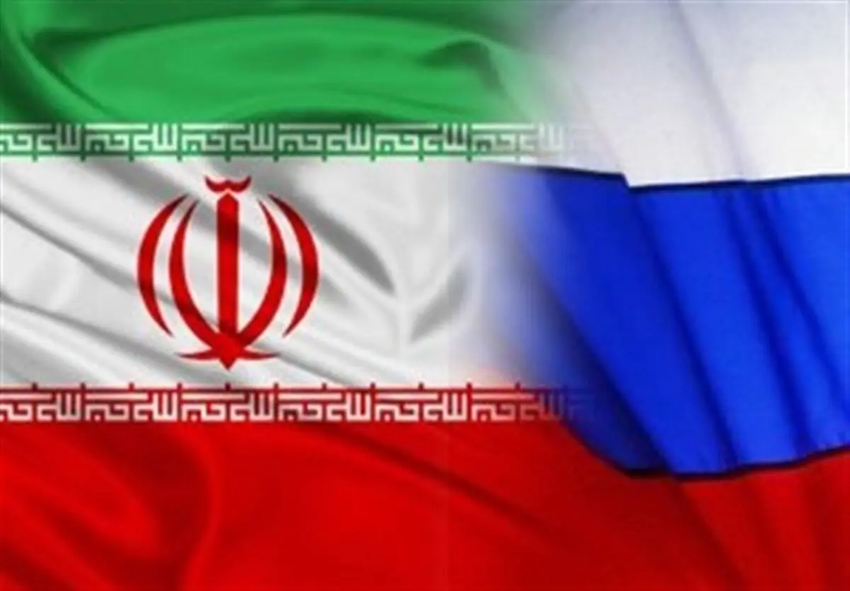 آیا مسکو در موضوع برجام طرف ایران است؟