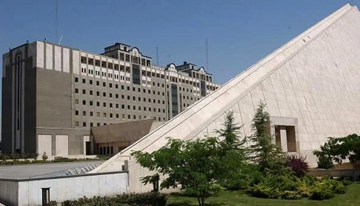 هیات رئیسه مجلس یازدهم+اسامی