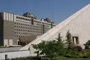 هیات رئیسه مجلس یازدهم+اسامی
