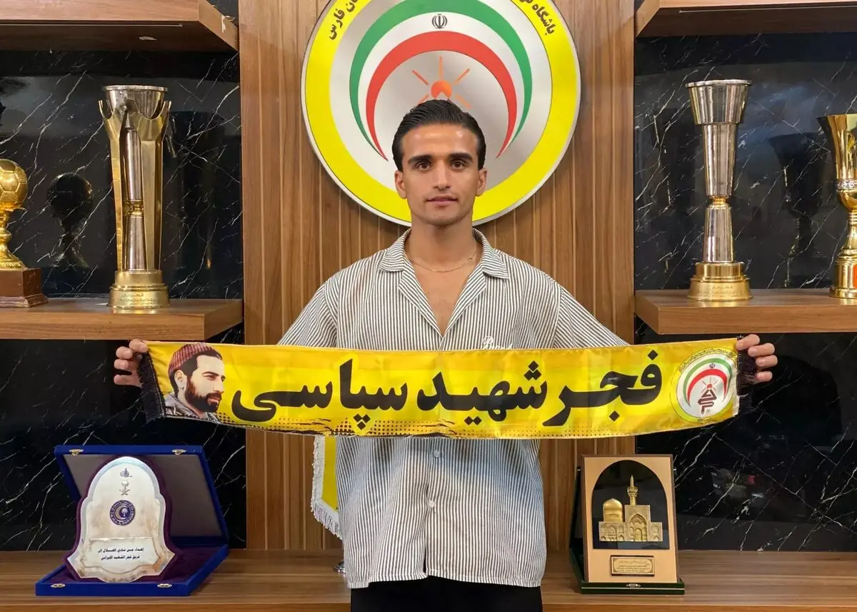 فجر سپاسی چهار جوان تازه‌نفس جذب کرد