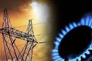 افزایش قیمت گاز و برق قطعی شد؟