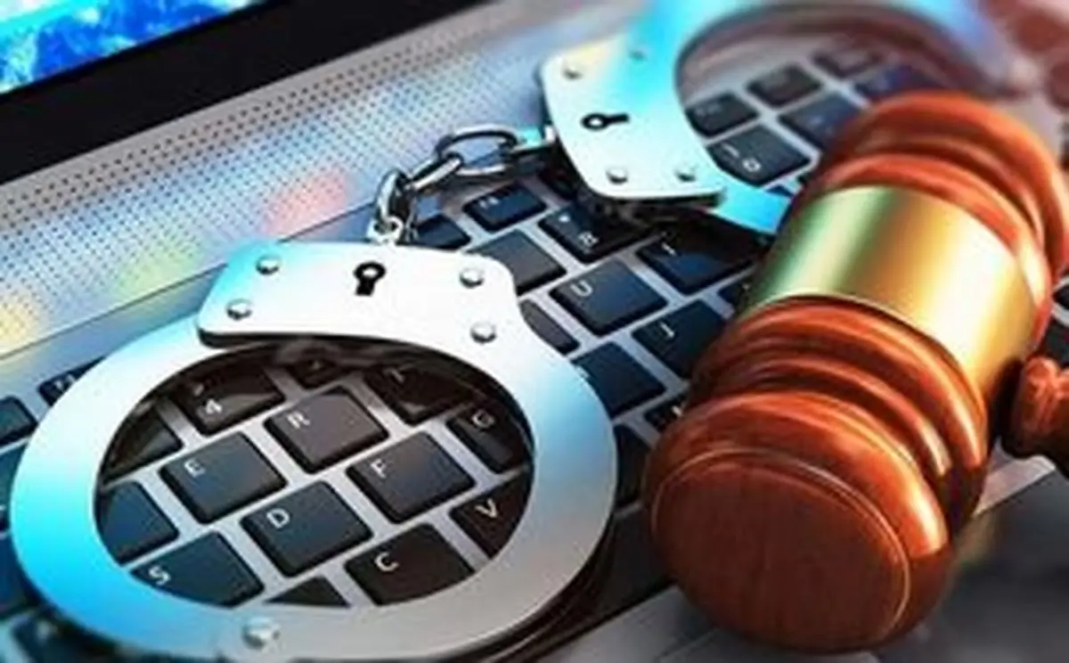 آیا اسکرینشات گرفتن جرم محسوب میشود؟