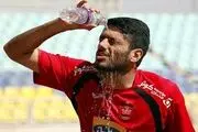 غایب همیشگی تمرینات پرسپولیس