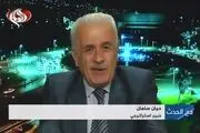 مغز متفکر انفجار تروریستی دمشق را بیشتر بشناسید