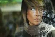 فیلم 