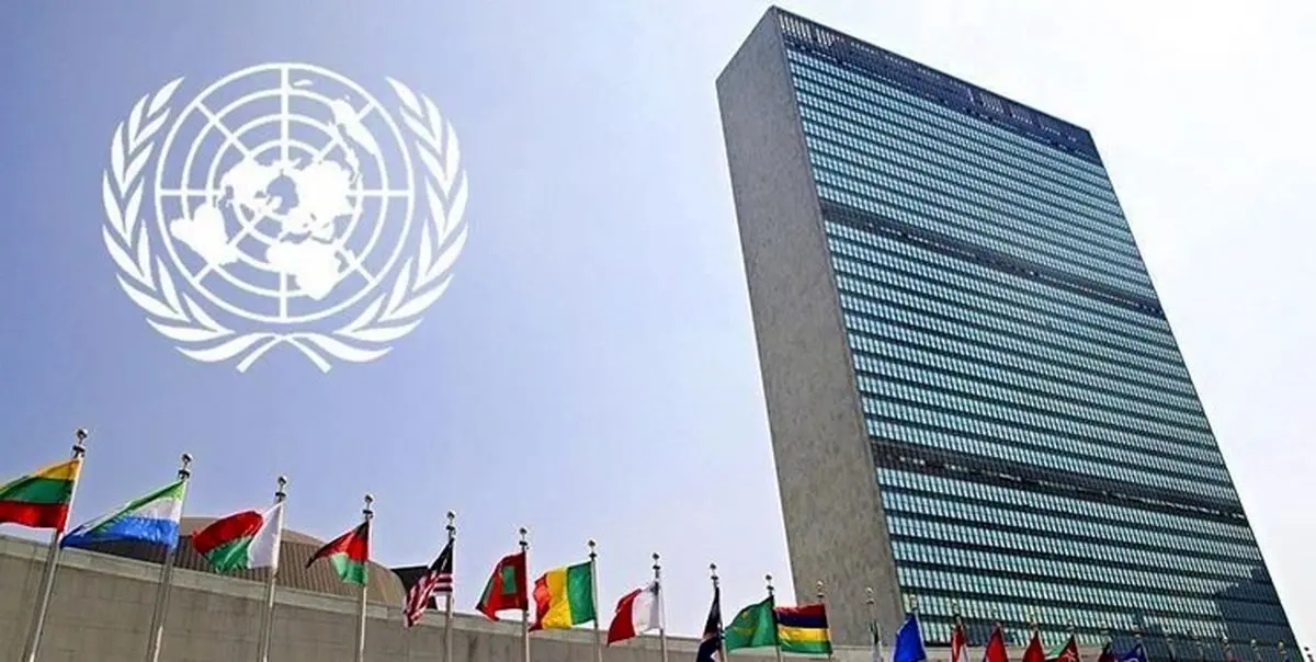 انتقامگیری اسرائیل از سازمان ملل