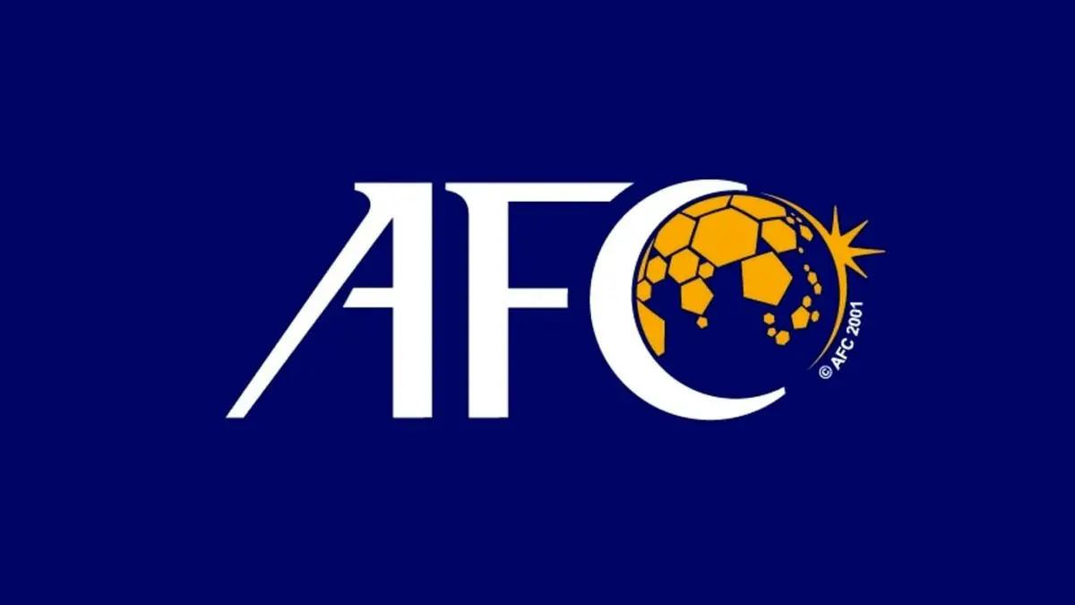 واکنش AFC به برد و صعود استقلال