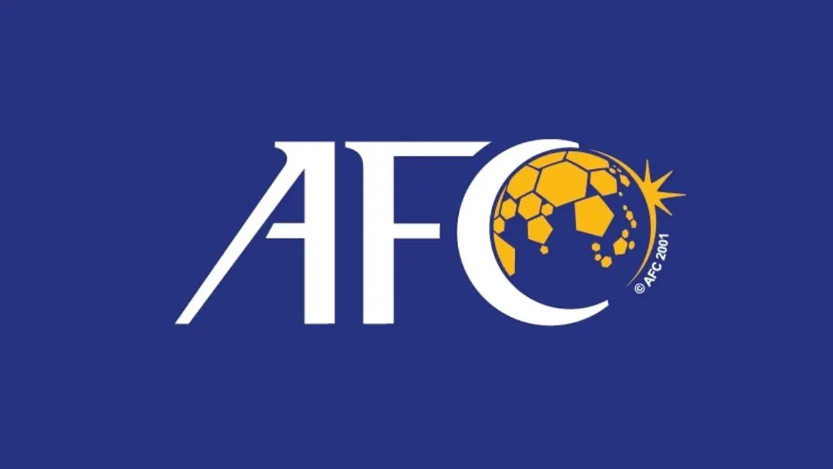 
حذف توییت جنجالی AFC 
