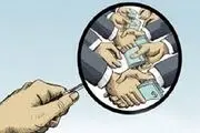 سو‌ء‌مدیریت عامل ضعف اقتصاد کشور