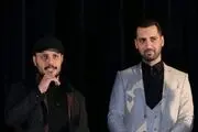 بازی 