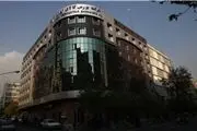 کیش به دنبال تراکنش های بانکی بورس کالا / تصویر نامه