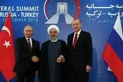 برگزاری اجلاس فوق العاده سران روند آستانه به میزبانی ایران