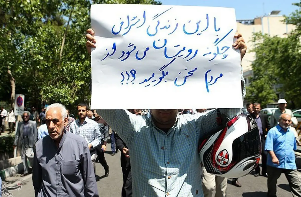 پیشنهاد شرق به دولت برای فرار از فیش گیت ها/ دولت قبل را رسوا کنید!