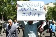 پیشنهاد شرق به دولت برای فرار از فیش گیت ها/ دولت قبل را رسوا کنید!