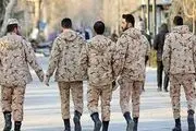 چهار روز مرخصی تشویقی برای سربازان