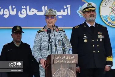 مراسم الحاق «ناوشکن دیلمان»