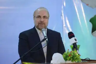 قالیباف
