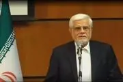 هیچ الحاق و ادغامی در سازمان محیط زیست منطقی نیست
