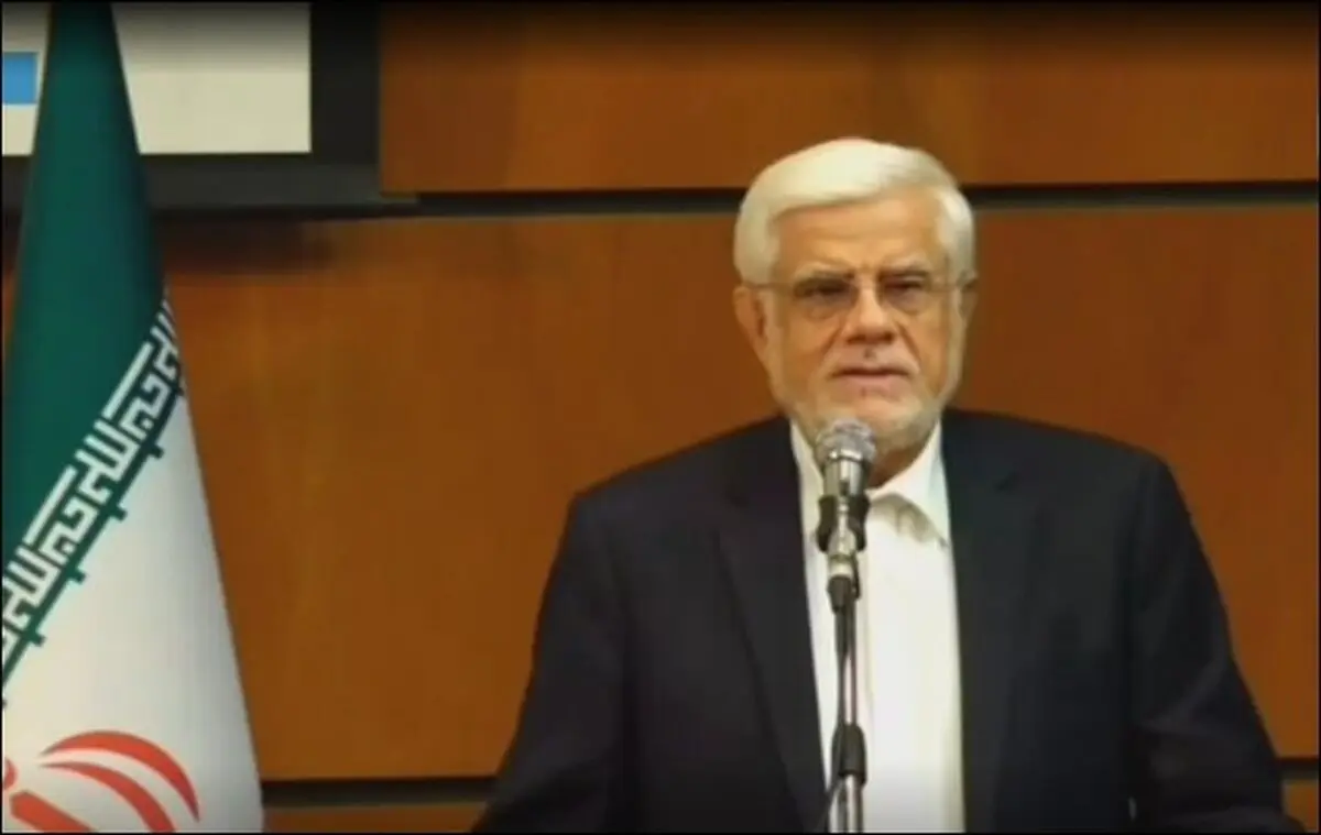 هیچ الحاق و ادغامی در سازمان محیط زیست منطقی نیست