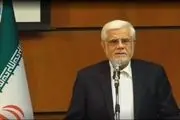 هیچ الحاق و ادغامی در سازمان محیط زیست منطقی نیست